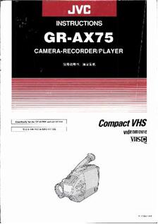 JVC GR AX 75 manual. Camera Instructions.